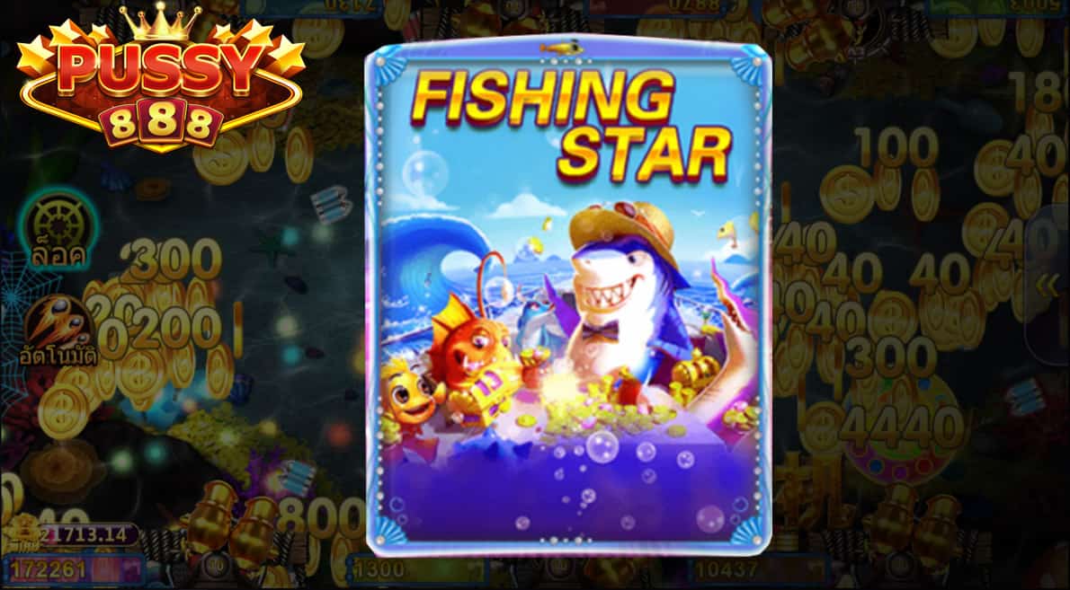 Fishing-Star-pu88