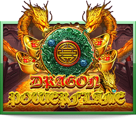 Dragon Powerflame