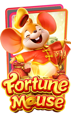 Fortune-mouse (2)