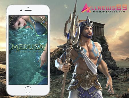 Games Medusa เกมสล็อตค่ายPG แตกง่าย