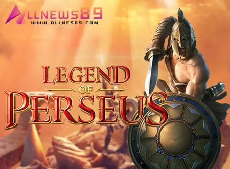 สมัคร สล็อต PG แตกง่าย เกมส์ Legend of Perseus