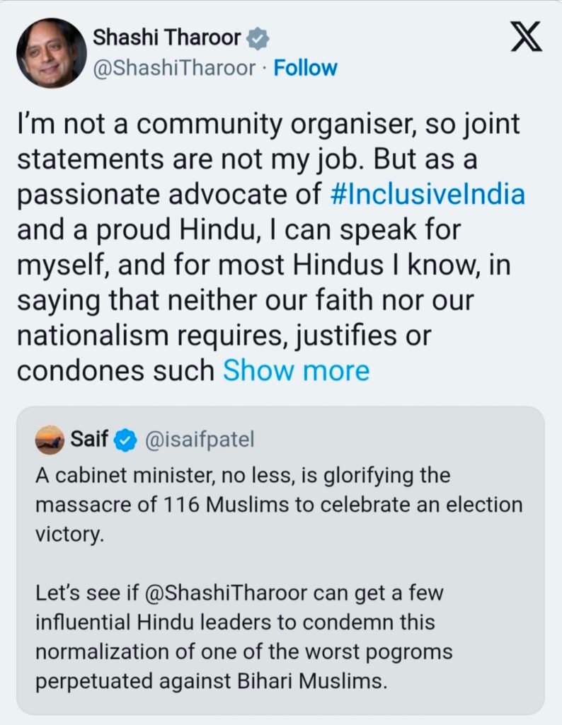 शशि थरूर ने असम के मंत्री की विवादित 'गोभी खेती' पोस्ट की कड़ी आलोचना की