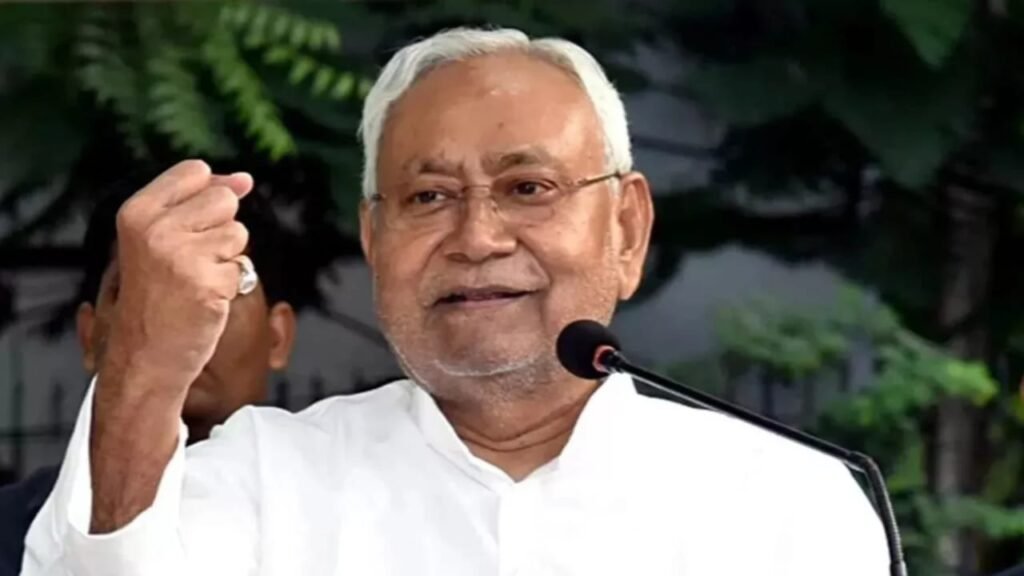 Bihar Election 2025: नीतीश कुमार और एनडीए की जीत पर अंतरराष्ट्रीय मीडिया का बड़ा विश्लेषण