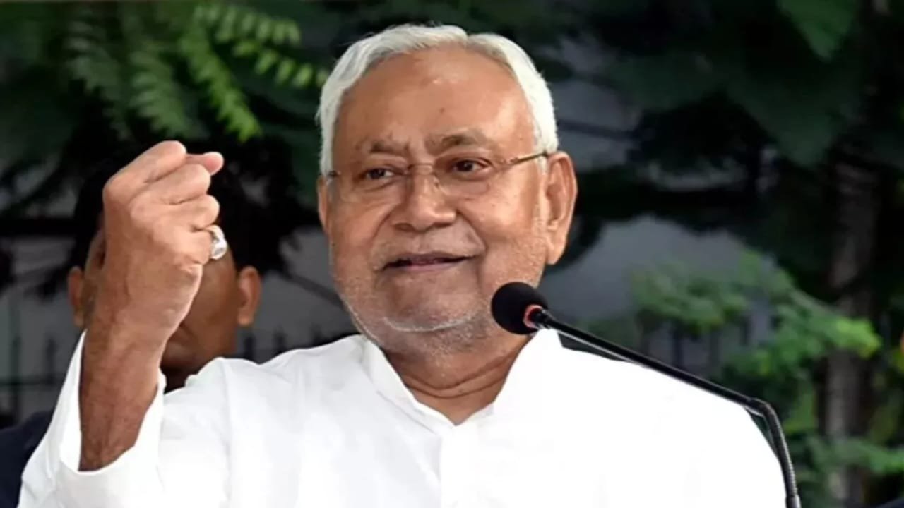 Bihar Election  2025: नीतीश कुमार और एनडीए की जीत पर अंतरराष्ट्रीय मीडिया का बड़ा विश्लेषण