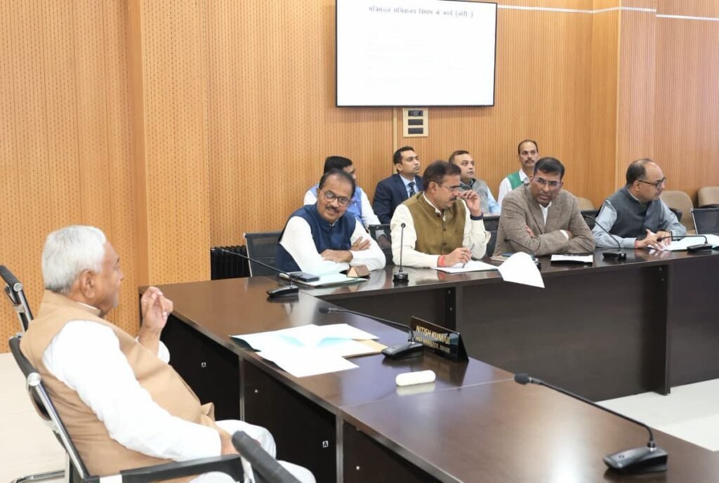 बिहार रोजगार योजना 2025: नीतीश कुमार का 1 करोड़ युवाओं को रोजगार देने का बड़ा ऐलान