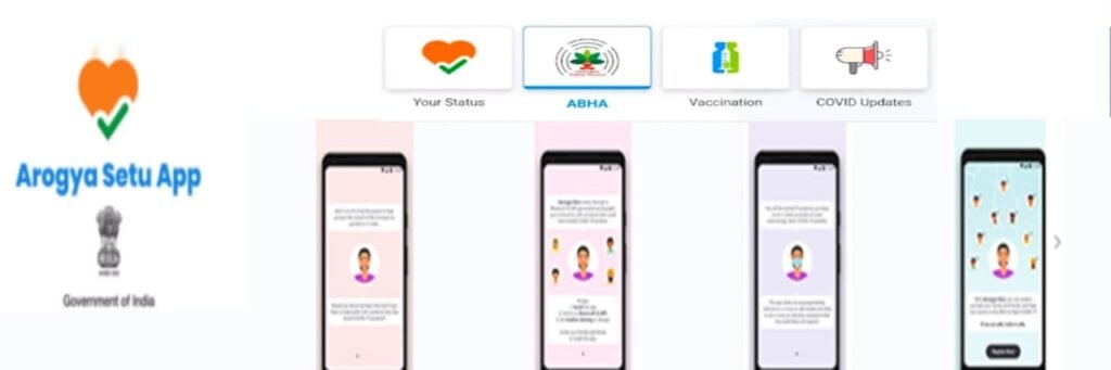 Aarogya Setu Kya Hai? | आरोग्य सेतु क्या है?