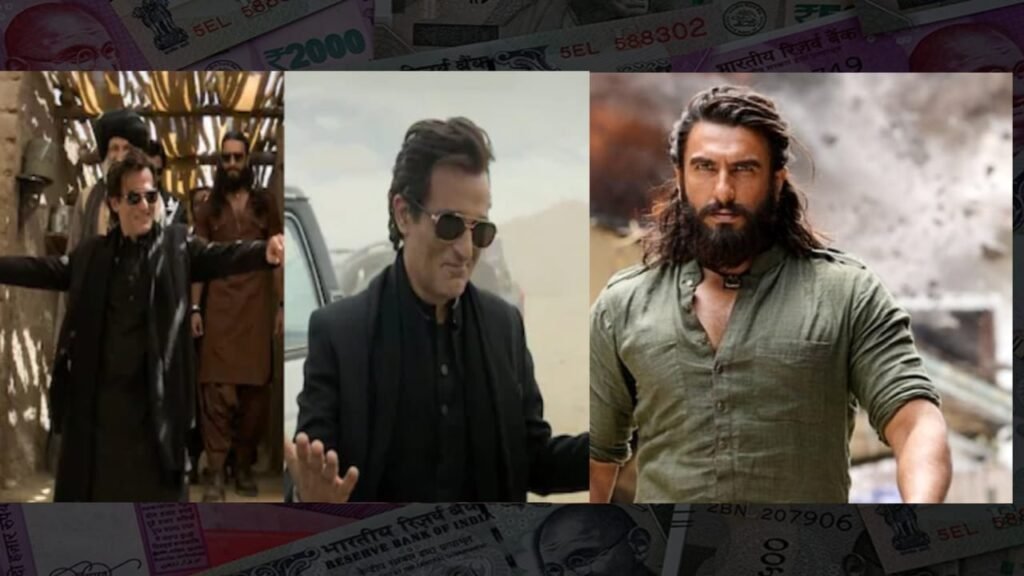 धुरंधर बनाम हकीकत - भारत में मुद्रा छापने वाली प्लेट चुराना क्यों असंभव है