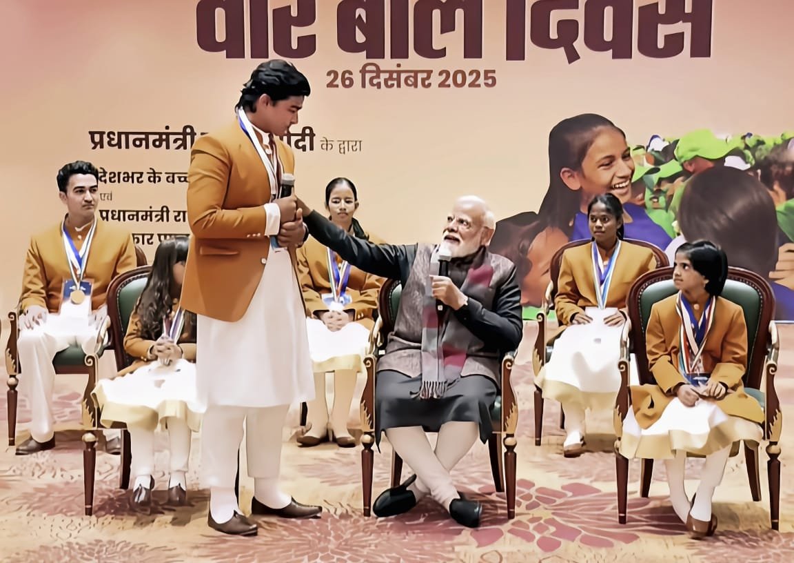 Vaibhav Suryavanshi: 14 साल की उम्र में PM मोदी से मिले, बाल पुरस्कार विजेता क्रिकेटर की रिकॉर्डतोड़ कहानी