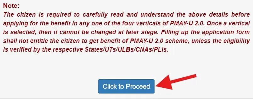 प्रधानमंत्री आवास योजना (PMAY) 2026 के लिए ऑनलाइन आवेदन कैसे करें? पूरी प्रक्रिया को जानें