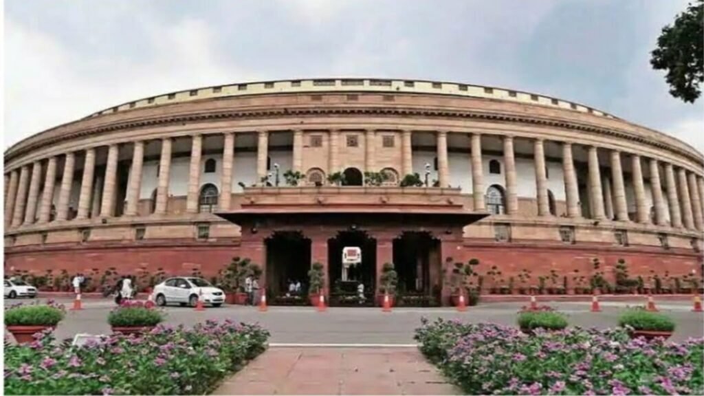 India Ka Parliament Kaise Kaam Karta Hai step by step 2026
