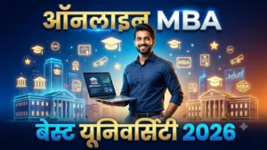 Best Online MBA Universities for Professionals
