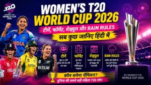Women's T20 World Cup 2026 schedul