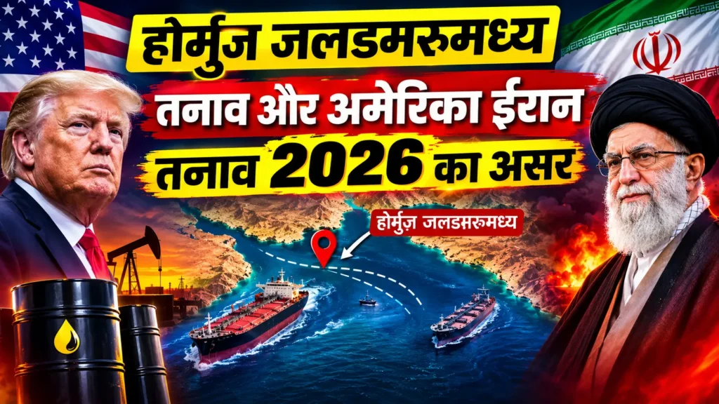 Iran Natural Gas Discovery 2026: 7.5 ट्रिलियन क्यूबिक फीट गैस मिली, संकट खत्म?